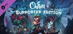 Oaken - Supporter Edition DLCАВТОДОСТАВКА Steam