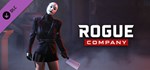 Rogue Company - Living Doll Pack DLCSteam RU