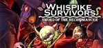 Whispike SurvivorsАВТОДОСТАВКА Steam Россия