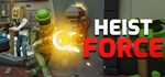 Heist ForceАВТОДОСТАВКА Steam Россия