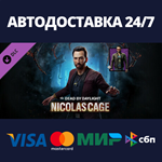 Dead by Daylight - Nicolas Cage Chapter DLCSteam RU