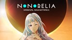 Nonorelia OST Vol. 1 DLCАВТОДОСТАВКА Steam Россия - изображение № 2