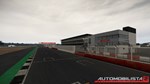 Automobilista 2 - Silverstone Pack DLCSteam RU - изображение № 4
