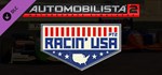 Automobilista 2 - Racin´ USA Pack Pt2 DLCSteam RU