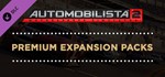 Automobilista 2 Premium Expansion Packs DLCSteam RU
