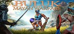 Buluk Mayan WarfareАВТОДОСТАВКА Steam Россия