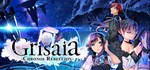 Grisaia Chronos RebellionАВТОДОСТАВКА Steam Россия
