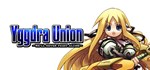 Yggdra UnionАВТОДОСТАВКА Steam Россия