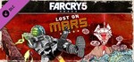 Far Cry 5 - Lost on Mars DLCАВТОДОСТАВКА Steam Россия