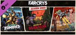Far Cry 5 - Season Pass DLCАВТОДОСТАВКА Steam Россия