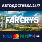 Far Cry 5 Gold Edition + Far Cry New Dawn Deluxe Editio