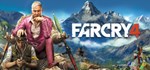 Far Cry 4 GoldАВТОДОСТАВКА Steam Россия