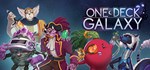 One Deck GalaxyАВТОДОСТАВКА Steam Россия