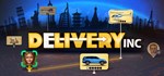 Delivery INCАВТОДОСТАВКА Steam Россия