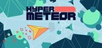 HYPER METEOR EXАВТОДОСТАВКА Steam Россия