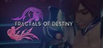 Fractals of DestinyАВТОДОСТАВКА Steam Россия
