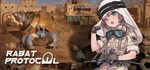 Rabat Protocol:Metal RhapsodyАВТОДОСТАВКА Steam