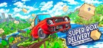 Super Box Delivery: Beyond the HorizonSteam RU