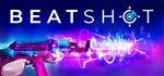 BeatShotАВТОДОСТАВКА Steam Россия