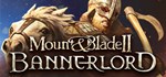 Mount & Blade II: BannerlordАВТОДОСТАВКА Steam Россия