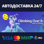Climbing Over It with a SpearАВТОДОСТАВКА Steam