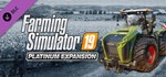 Farming Simulator 19 - Platinum Expansion (DLC)