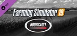 Farming Simulator 19 - Bourgault DLCSteam RU