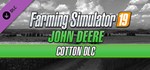 Farming Simulator 19 - John Deere Cotton DLCSteam RU
