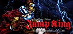 Jump KingАВТОДОСТАВКА Steam Россия