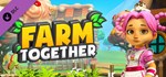 Farm Together - Candy Pack DLCАВТОДОСТАВКА Steam