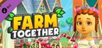 Farm Together - Wedding Pack DLCАВТОДОСТАВКА Steam