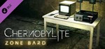Chernobylite - Zone Bard Pack DLCАВТОДОСТАВКА Steam
