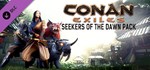 Conan Exiles - Seekers of the Dawn Pack DLCSteam RU