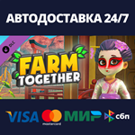 Farm Together - Wasabi Pack DLCАВТОДОСТАВКА Steam