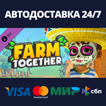 Farm Together - Jalapeño Pack DLCАВТОДОСТАВКА Steam