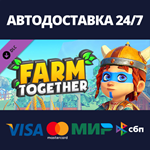 Farm Together - Mistletoe Pack DLCАВТОДОСТАВКА Steam