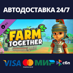 Farm Together - Laurel Pack DLCАВТОДОСТАВКА Steam