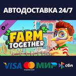 Farm Together - Oregano Pack DLCАВТОДОСТАВКА Steam