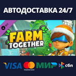Farm Together - Polar Pack DLCАВТОДОСТАВКА Steam