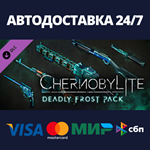 Chernobylite - Deadly Frost Pack DLCSteam RU