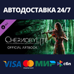 Chernobylite - The Art of Chernobylite DLCSteam RU