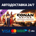 Conan Exiles - Debaucheries of Derketo Pack DLC