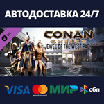 Conan Exiles - Jewel of the West Pack DLCSteam RU