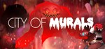 City of MuralsАВТОДОСТАВКА Steam Россия