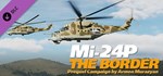 DCS: Mi-24P The Border Prequel Campaign by Armen Murazy