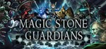 Magic Stone GuardiansАВТОДОСТАВКА Steam Россия
