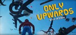 Only Upwards: With FriendsАВТОДОСТАВКА Steam Россия