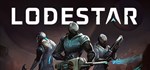 LodestarАВТОДОСТАВКА Steam Россия