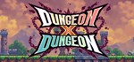 Dungeon X DungeonАВТОДОСТАВКА Steam Россия