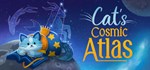 Cat's Cosmic AtlasАВТОДОСТАВКА Steam Россия